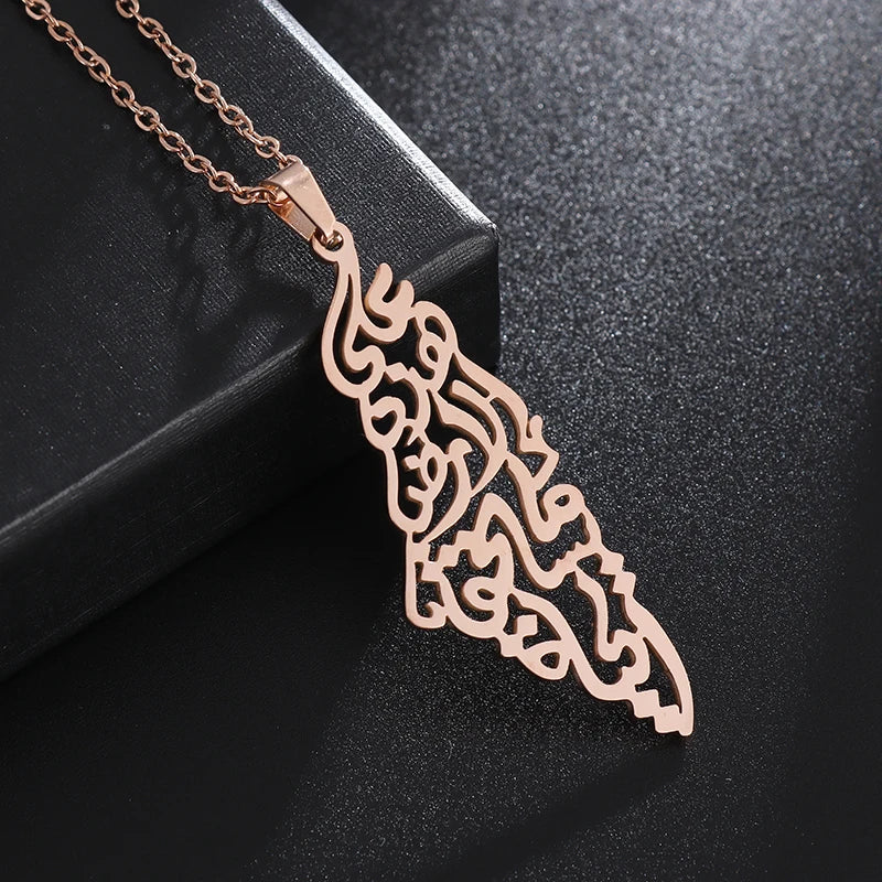Muslim Necklace - Stainless Steel