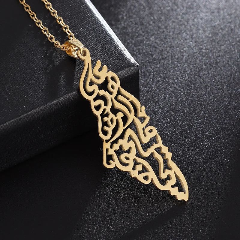 Muslim Necklace - Stainless Steel