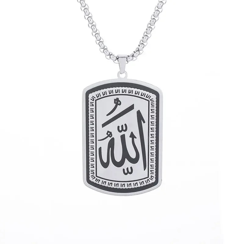 Muslim Necklace - Stainless Steel