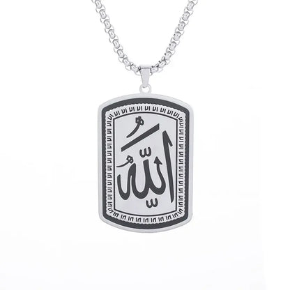 Muslim Necklace - Stainless Steel