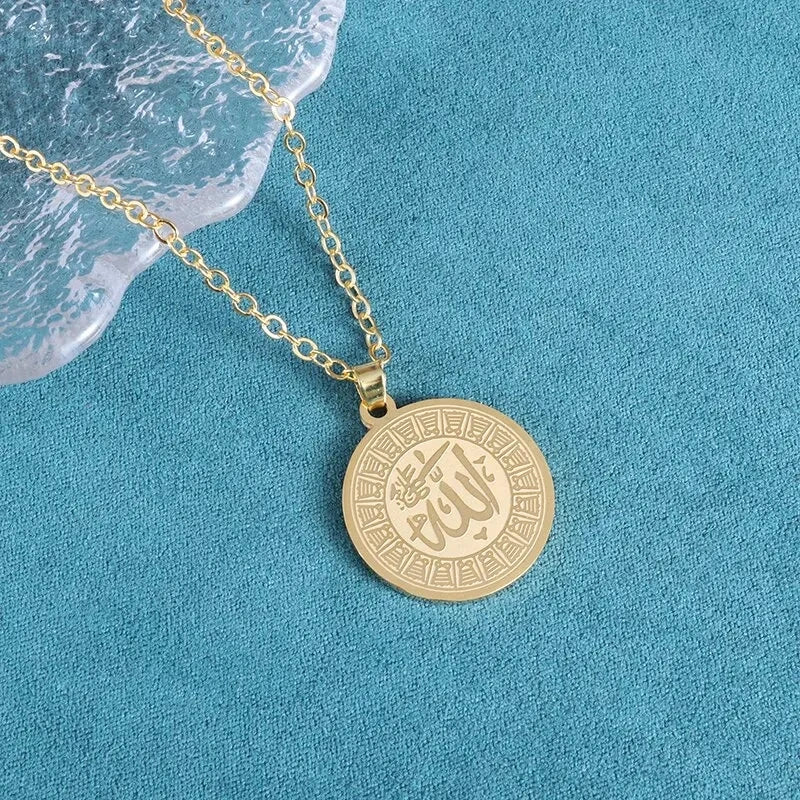 Muslim Necklace - Stainless Steel