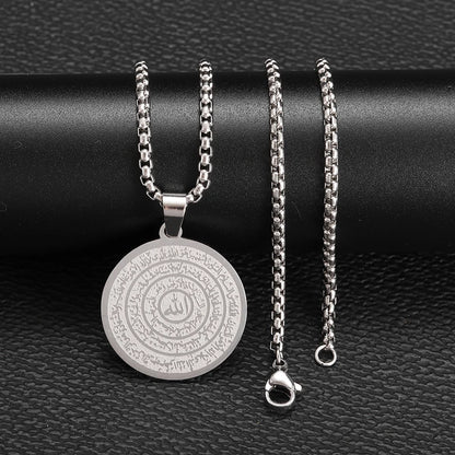 Muslim Necklace - Stainless Steel
