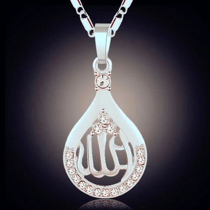 Muslim Necklace - Stainless Steel