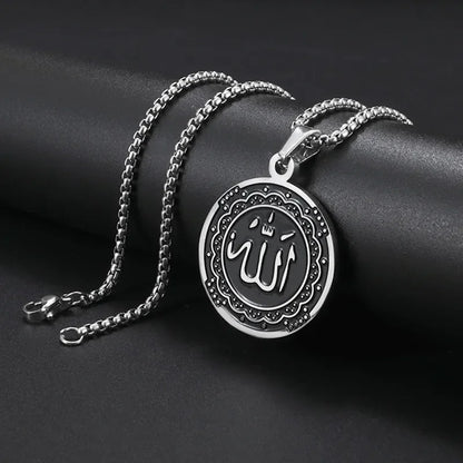 Muslim Necklace - Stainless Steel