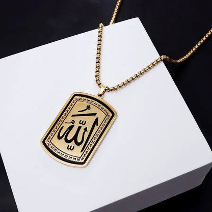 Muslim Necklace - Stainless Steel
