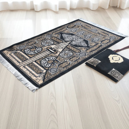 Praying Rug + Gift Bag