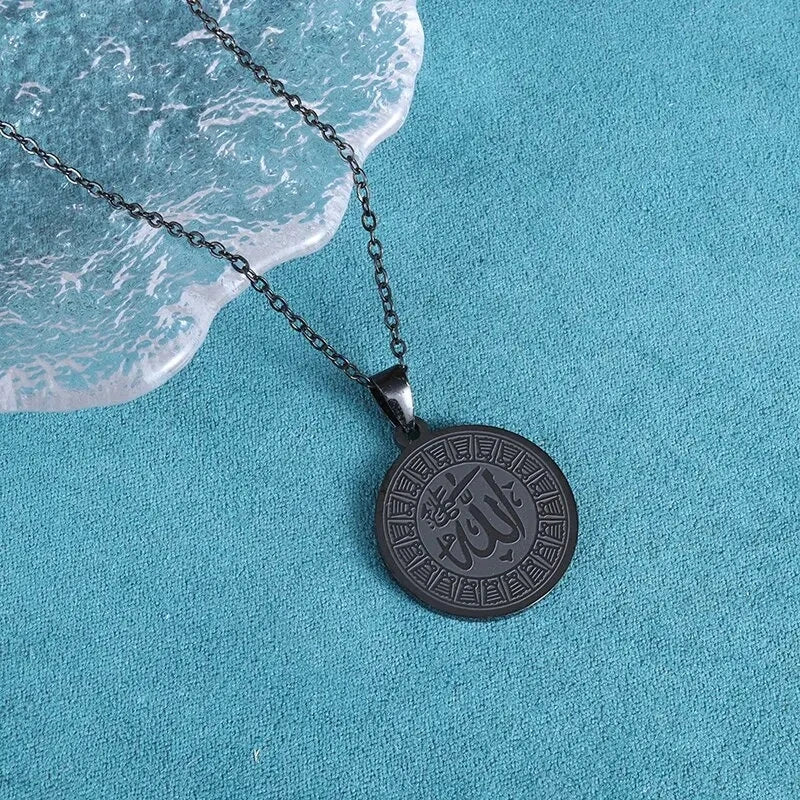 Muslim Necklace - Stainless Steel