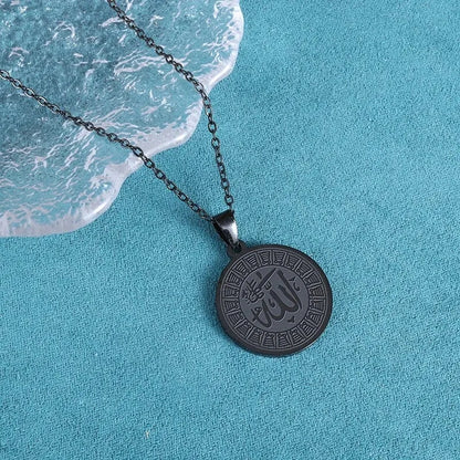 Muslim Necklace - Stainless Steel