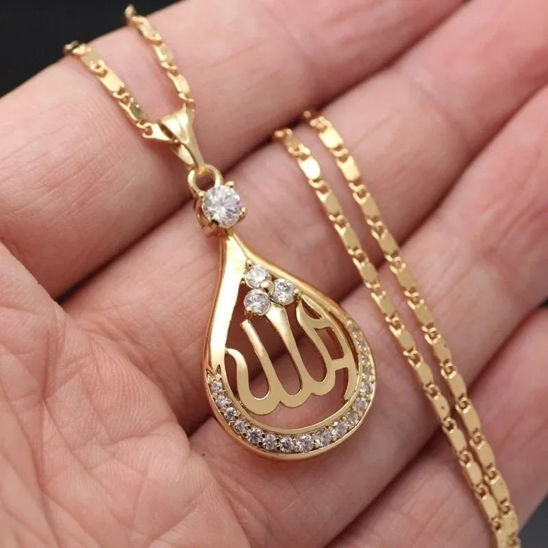 Muslim Necklace - Stainless Steel