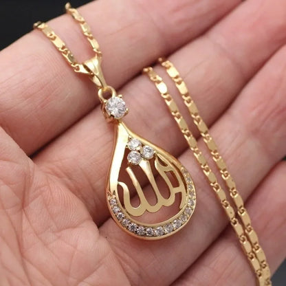 Muslim Necklace - Stainless Steel