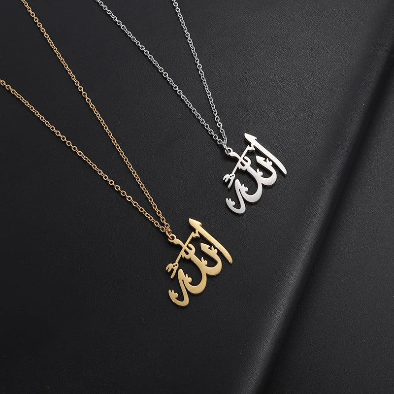 Muslim Necklace - Stainless Steel