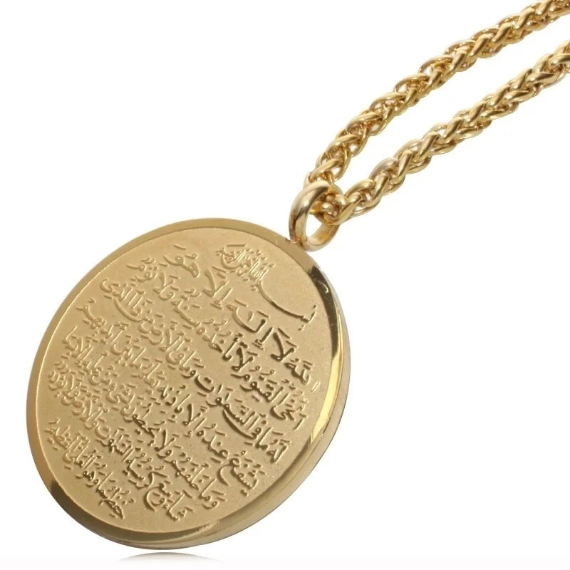 Muslim Necklace - Stainless Steel