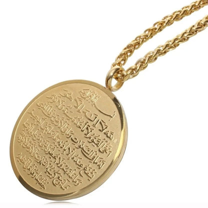 Muslim Necklace - Stainless Steel