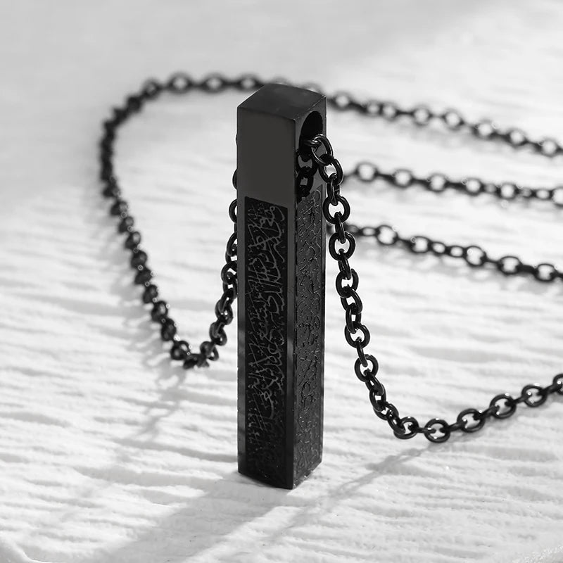 Muslim Necklace - Stainless Steel