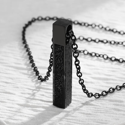 Muslim Necklace - Stainless Steel