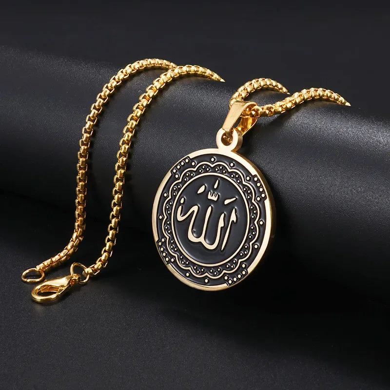 Muslim Necklace - Stainless Steel