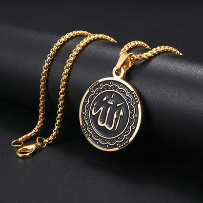 Muslim Necklace - Stainless Steel