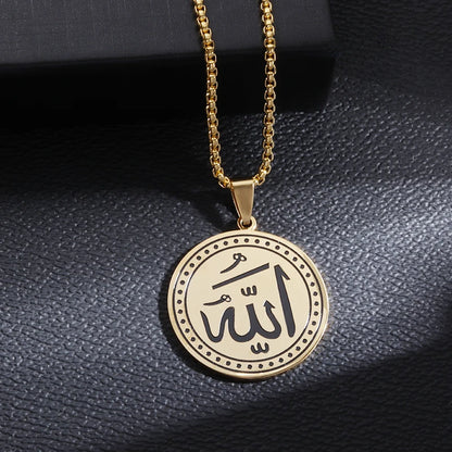 Muslim Necklace - Stainless Steel