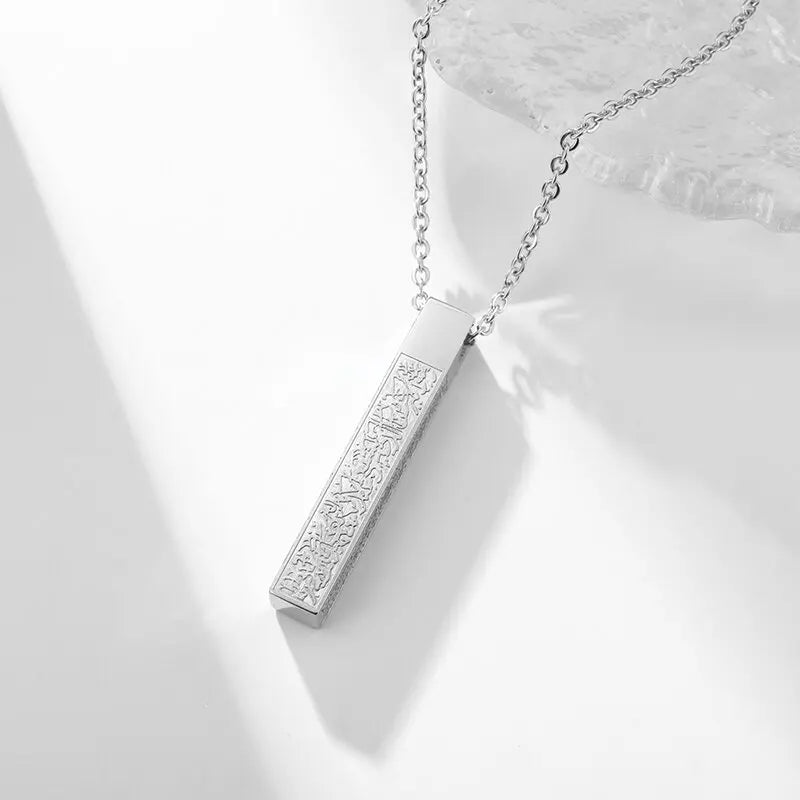 Muslim Necklace - Stainless Steel