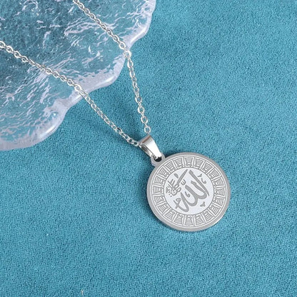 Muslim Necklace - Stainless Steel
