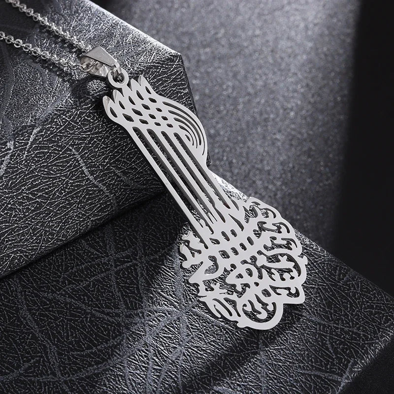 Muslim Necklace - Stainless Steel