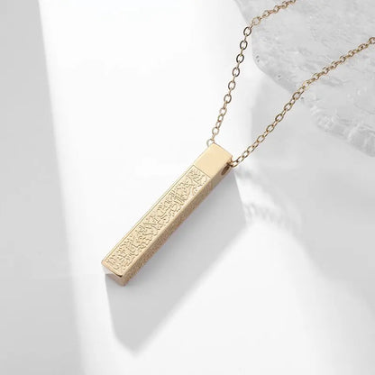 Muslim Necklace - Stainless Steel