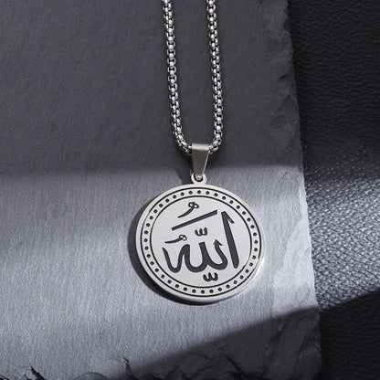 Muslim Necklace - Stainless Steel