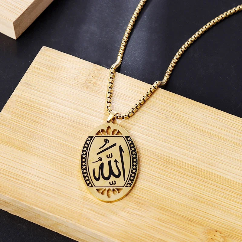 Muslim Necklace - Stainless Steel