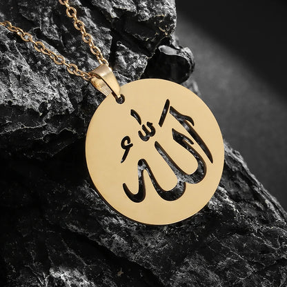 Muslim Necklace - Stainless Steel