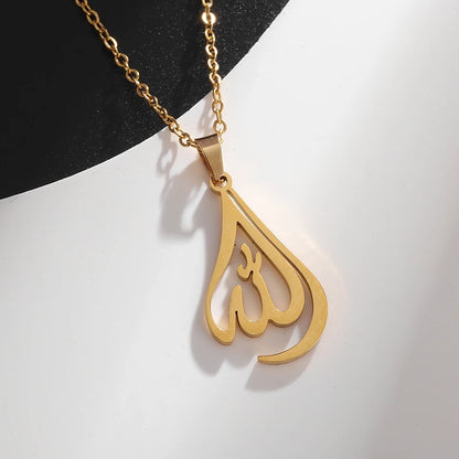Muslim Necklace - Stainless Steel