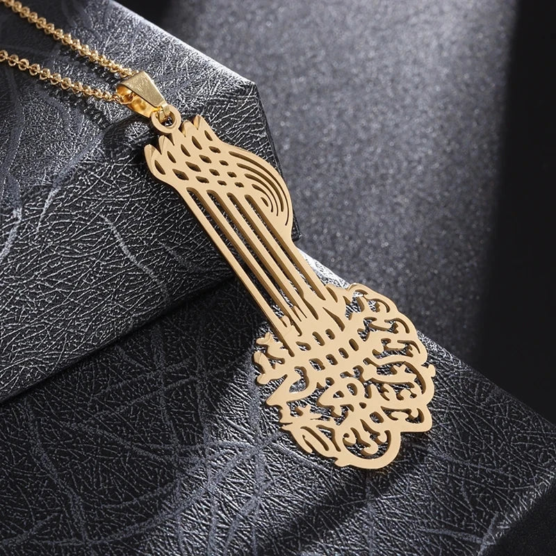 Muslim Necklace - Stainless Steel
