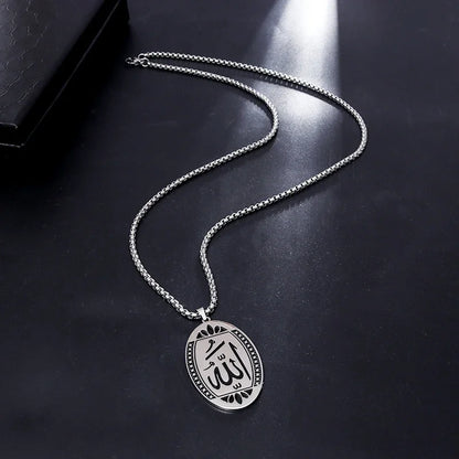 Muslim Necklace - Stainless Steel