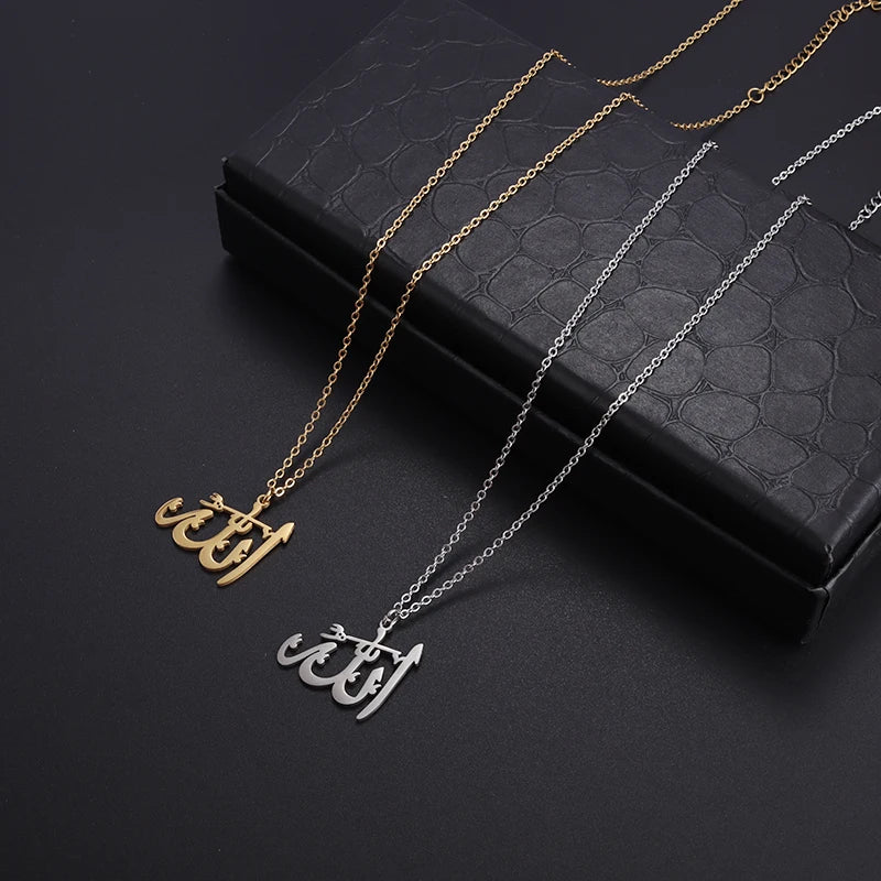 Muslim Necklace - Stainless Steel