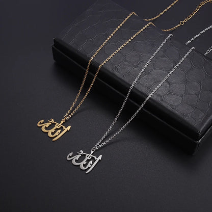 Muslim Necklace - Stainless Steel