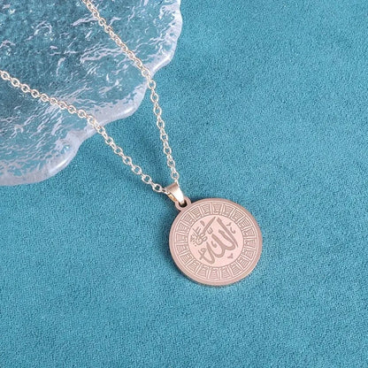 Muslim Necklace - Stainless Steel