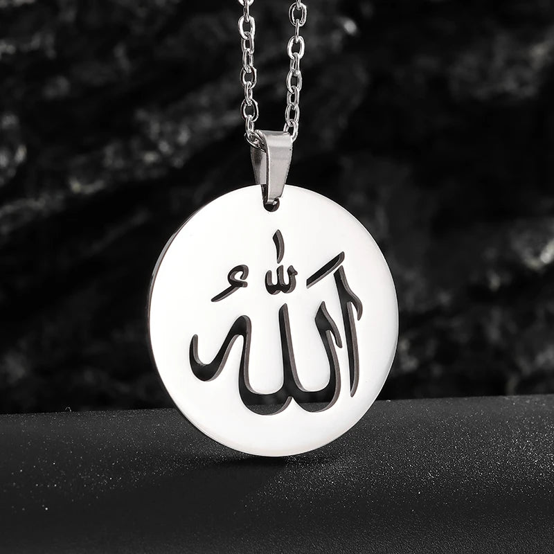 Muslim Necklace - Stainless Steel