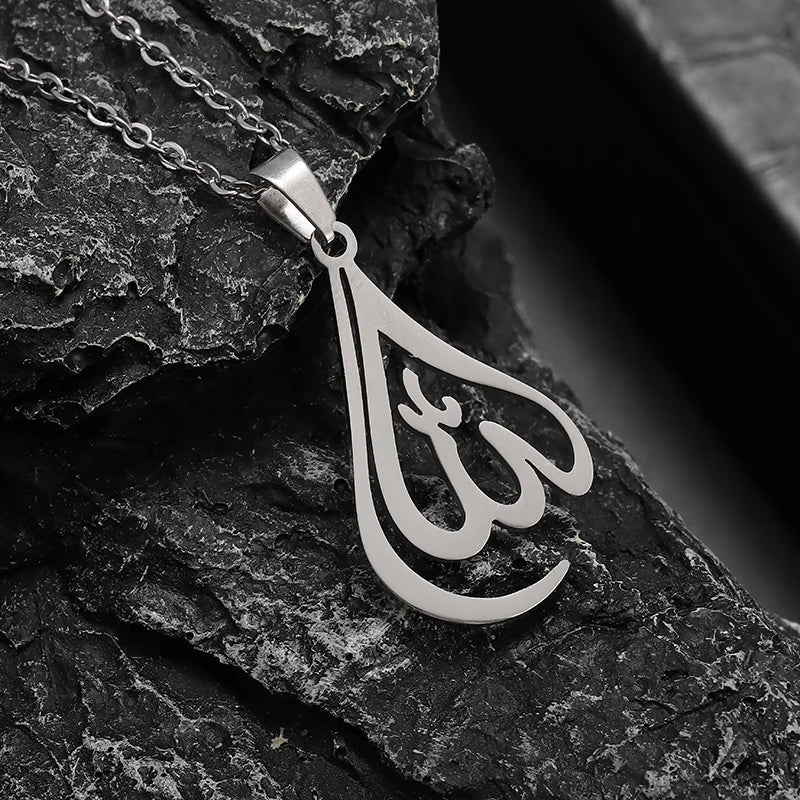 Muslim Necklace - Stainless Steel